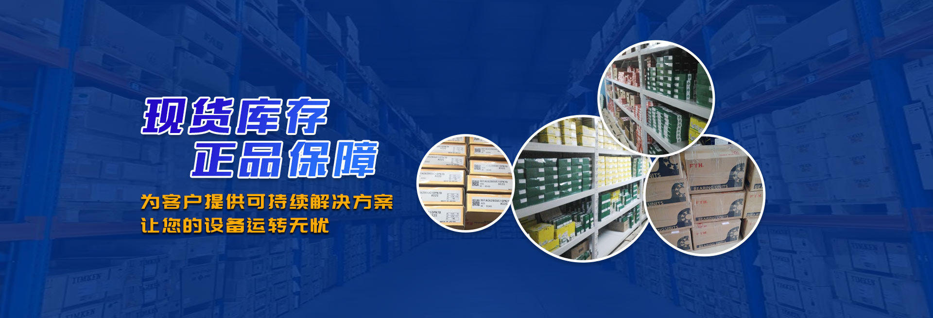 廣東威斯特傳動(dòng)科技有限公司